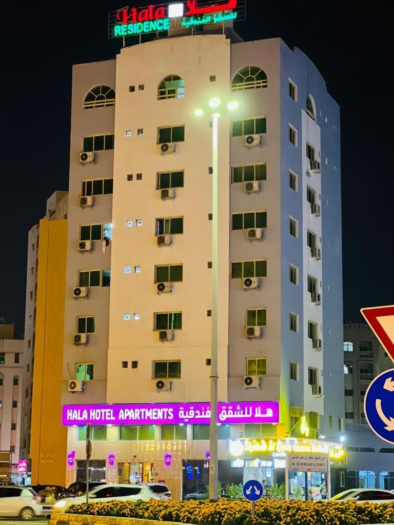 Hala Hotels Apartments Sharjah Eksteriør billede